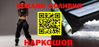 mdpv Будённовск