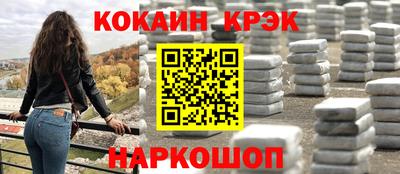 мет Бугуруслан