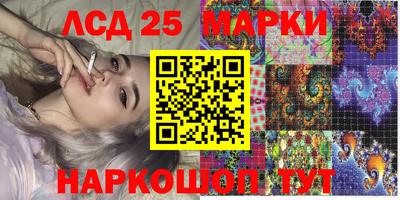 mdpv Будённовск
