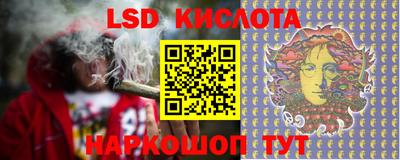 mdpv Будённовск