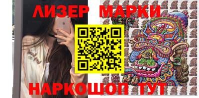 мет Бугуруслан