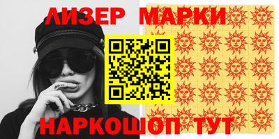мет Бугуруслан