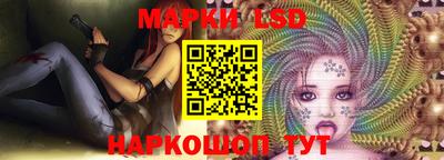мефедрон VHQ Бузулук