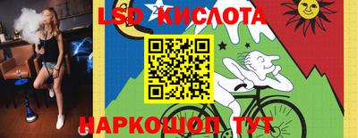 мефедрон VHQ Бузулук