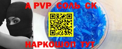 мет Бугуруслан
