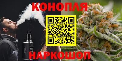 мефедрон VHQ Бузулук