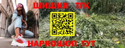 мефедрон VHQ Бузулук
