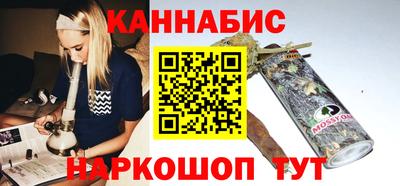 мефедрон VHQ Бузулук