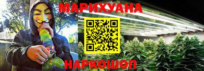 мефедрон VHQ Бузулук