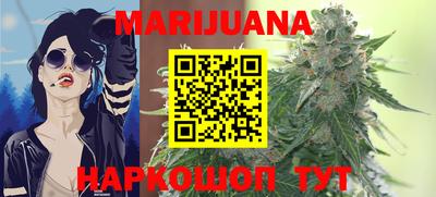 мет Бугуруслан