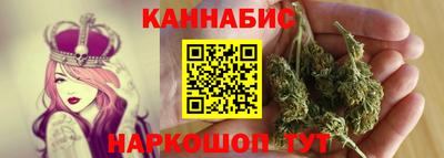 мет Бугуруслан