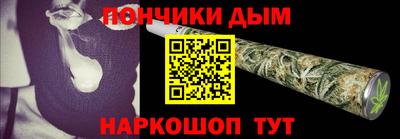 mdpv Будённовск
