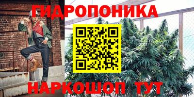 мет Бугуруслан