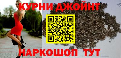 мефедрон VHQ Бузулук