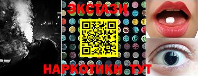 mdpv Будённовск