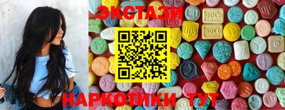 mdpv Будённовск