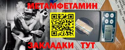 mdpv Будённовск