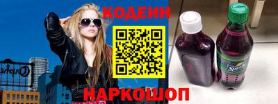 mdpv Будённовск