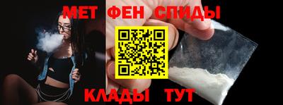мет Бугуруслан