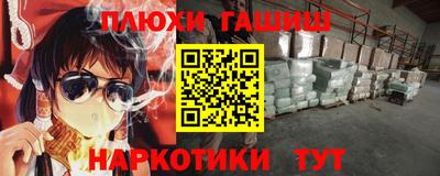 mdpv Будённовск