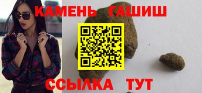 мет Бугуруслан