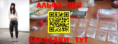 мет Бугуруслан