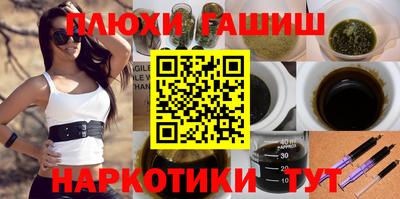 mdpv Будённовск