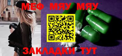 mdpv Будённовск
